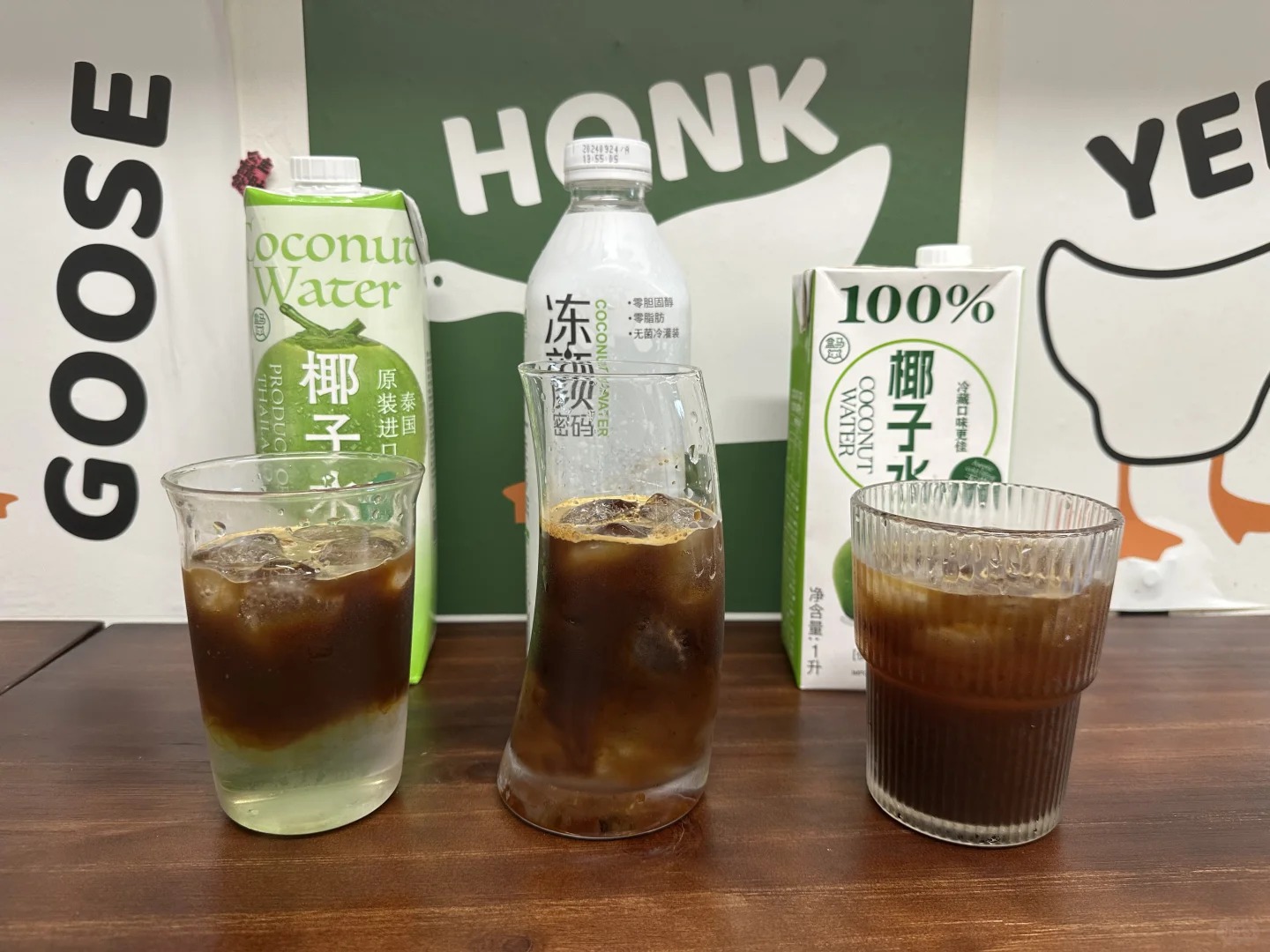 Coconut Water Americano