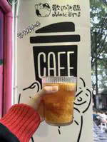 My Secret to Make Hot Apple Orange Tea